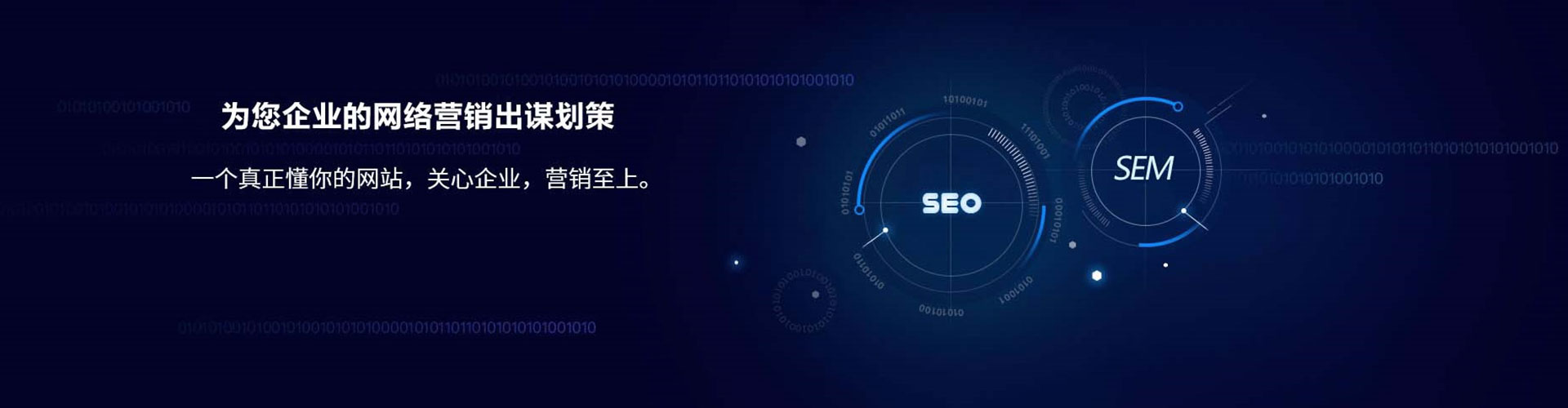 三都竞价端口开户