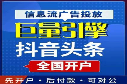 竞价广告的奥秘：一则化妆品品牌的崛起案例